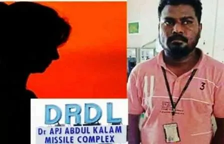 भारतीय परमाणु मिसाइलों की 'जासूसी' मामले में डीआरडीओ लैब इंजीनियर अरेस्ट 1 DRDO Lab Engineer Arrested in Spying of Indian Nuclear Missiles