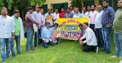 Discussion on the strength of the organization in the meeting of Sub Divisional Zonal Journalists Association in Harnaut 1