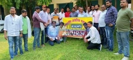 हरनौत में अनुमंडलीय आंचलिक पत्रकार संघ की बैठक में संगठन की मजबूती पर चर्चा 1 Discussion on the strength of the organization in the meeting of Sub Divisional Zonal Journalists Association in Harnaut 1