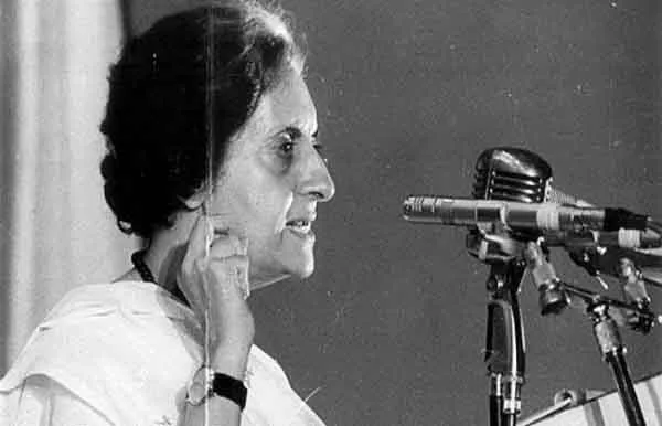 विश्व इतिहास के पन्नों में 25 जूनः कोई नहीं भूल सकता इंदिरा गांधी की इमरजेंसी 1 June 25 in the pages of world history no one can forget Indira Gandhis emergency