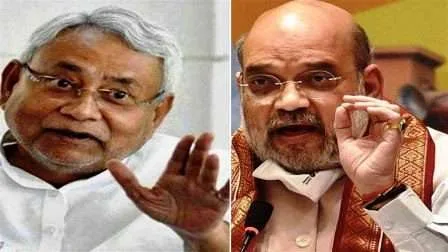 केन्द्रीय गृह मंत्री अमित शाह की सलाह पर सीएम नीतीश कुमार ने कह दी यूं बड़ी बात, बोले... 1 On the advice of Union Home Amit Shah CM Nitish Kumar bluntly How can one change history