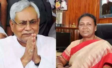 राष्ट्रपति चुनावः जदयू का स्टैंड क्लीयर, द्रौपदी मुर्मू की उम्मीदवारी पर सीएम ने जताई खुशी 1 Presidential election JDUs stand clear CM expressed happiness over Draupadi Murmus candidature