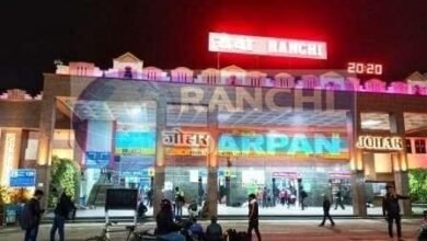 Ranchi does not look like the capital from any angle