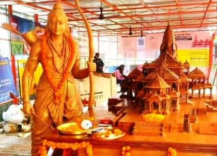 So far Rs 5457.94 crore has been received in donation for Ayodhya Shri Ram temple know how much was received from where 2