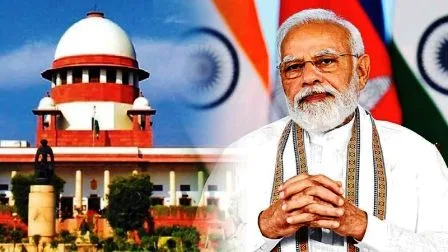 गुजरात दंगे में प्रधानमंत्री नरेन्द्र मोदी को क्लीन चिट देने का फैसला सुप्रीम कोर्ट ने बरकरार रखा 1 Supreme Court upholds the decision to give clean chit to Prime Minister Narendra Modi in Gujarat riots