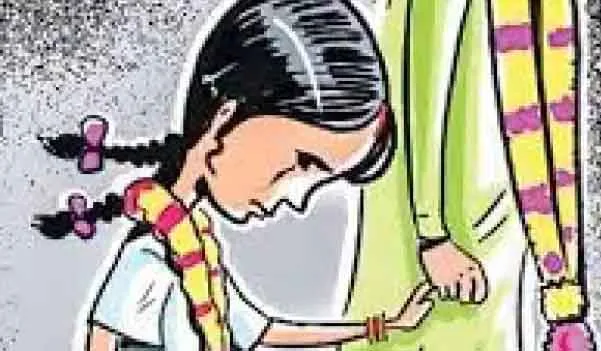 14 की दुल्हन और 40 का दूल्हा, 30 हजार में हुआ था सौदा 11 The bride of 14 and the groom of 40 the deal was done for 30 thousand