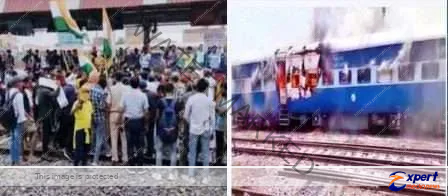 बिहार के कई जिलों में ‘अग्निपथ’ की आग, स्टेशन पर खड़ी भभुआ-पटना इंटरसिटी एक्सप्रेस को फूंका 1 The fire of Agnipath in several districts of Bihar Bhabhua Patna Intercity Express parked at the station
