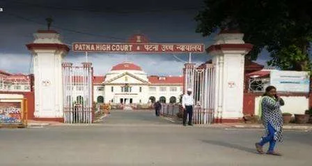 बिहारः हाई कोर्ट ने चर्चित खजूरबानी जहरीली शराब कांड के सभी दोषियों को किया बरी 1 Bihar High Court acquits all the culprits of the famous Khajurbani poisonous liquor case