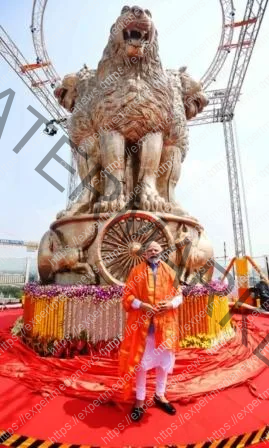 PM Modi unveils National Prateek Singh Pillar on the roof of the new Parliament