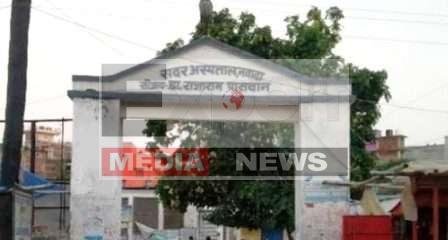 नवादा अस्पताल में इलाजरत बंदी कैदी फरार, ड्रेसकोड उलंघन से स्थिति गंभीर 1 Prisoner treated in Nawada hospital absconding situation critical due to dress code violation