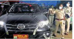 पश्चिम बंगाल पुलिस ने झारखंड के 3 कांग्रेस विधायकों को 50 लाख कैश के साथ दबोचा 10 West Bengal Police arrested 3 Congress MLAs from Jharkhand with 50 lakh cash 1