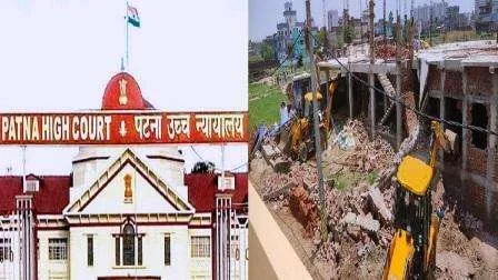 राजीवनगर-नेपालीनगर में अतिक्रमण मामले में हाईकोर्ट ने यथास्थिति बहाल रखने का दिया आदेश 1 पटना के राजीवनगर और नेपालीनगर 2