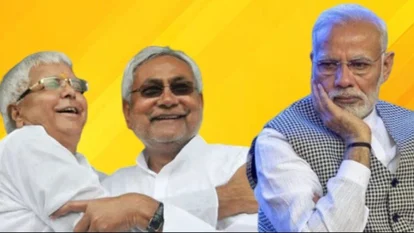 BJP JDU alliance broken in Bihar Congress RJD will support CM will meet Governor at 4 pm