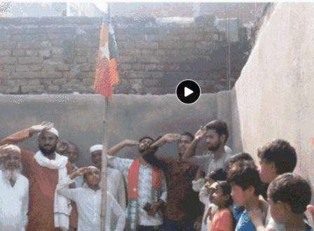 Bihar Flag and salute of SDPI hoisted in Government Urdu School of Nalanda 3