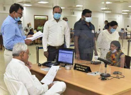 सीएम नीतीश कुमार ने जनता दरबार में इन 50 फरियादियों की सुनी समस्याएं 1 CM Nitish Kumar listened to the problems of these 50 complainants in the public court