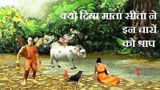 Gaya Why dont Tulsi plants grow here Phalgu is only a river in name 1