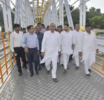 Inauguration of Pitrupaksha Mela Mahasangam with Indias longest rubber dam and steel bridge in Gaya 1