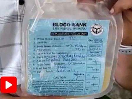 Dengue patient was given Mousambi juice instead of blood platelets died 10 people arrested 1