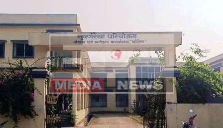 सीएम हेमन्त सोरेन ने स्वर्ण रेखा परियोजना चांडिल के सहायक अभियंता के विरुद्ध दी अभियोजन की स्वीकृति 1 CM Hemant Soren gave approval for prosecution against the assistant engineer of Golden Line Project Chandil