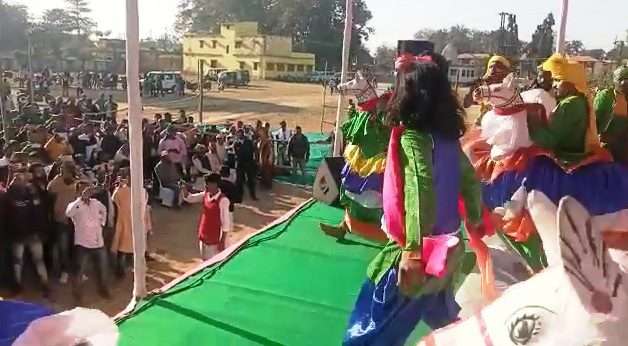 Jharkhand Kisan Mahasabha celebrated the first National Farmers Day in Ormanjhi and said 3 Copy