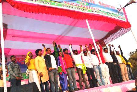 Jharkhand Kisan Mahasabha celebrated the first National Farmers Day in Ormanjhi and said.. 1