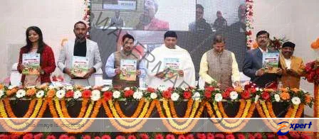 झारखंडः 29 दिसंबर को 10 लाख किसानों के खाते में 35-35 सौ रुपए डालेगी कृषि विभाग 1 Jharkhand On December 29 the Agriculture Department will put 35 35 hundred rupees in the account of 10 lakh farmers