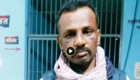 राँची से ढाई करोड़ की फिरौती के लिए अपहृत नालंदा का व्यक्ति बांका से बरामद 1 Man of Nalanda kidnapped from Ranchi for ransom of 2.5 crore recovered from Banka