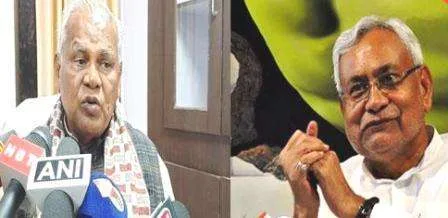 माँझी को नए साल के मौके पर है शराब की तलब, नीतीश से कर डाली गजब माँग 1 Manjhi has a craving for alcohol on the occasion of New Year made a strange demand to Nitish