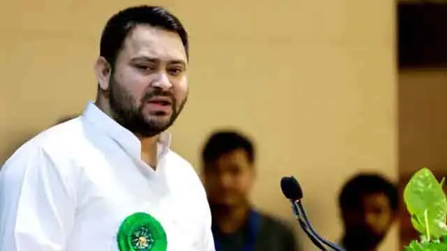 आगे नागपुर बनाम नालंदा में होगी जंग : तेजस्वी यादव 1 There will be a war in Nagpur vs Nalanda Tejashwi Yadav