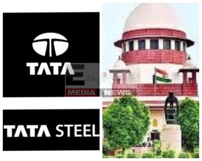 टाटा स्टील की याचिका सुप्रीम कोर्ट में खारिज, भूषण स्टील को बकाया राशि देने का आदेश टाटा स्टील की याचिका सुप्रीम कोर्ट में खारिज, भूषण स्टील को बकाया राशि देने का आदेश