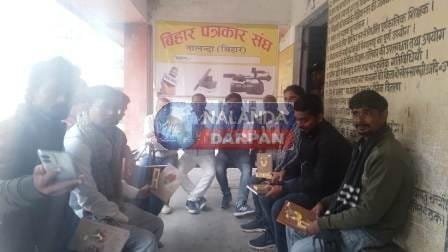 Bihar Journalist Association Nalanda organizes New Year meeting 1