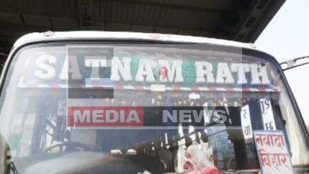 बिहारः वर्चस्व की जंग में बस मालिक को गोलियों को भूना, मौत से दहशत 1 Bihar Bus owner fired bullets in the battle of supremacy fear of death