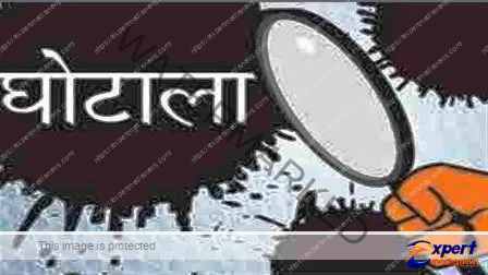 आखिर गंभीर मामलों के आरोपी इन IAS अफसरों पर कार्रवाई नहीं होने के मायने ? 17 JHARKHAND CRUPTION 2