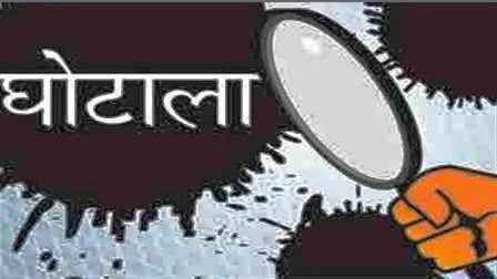 आखिर गंभीर मामलों के आरोपी इन IAS अफसरों पर कार्रवाई नहीं होने के मायने ? 1 JHARKHAND CRUPTION 2