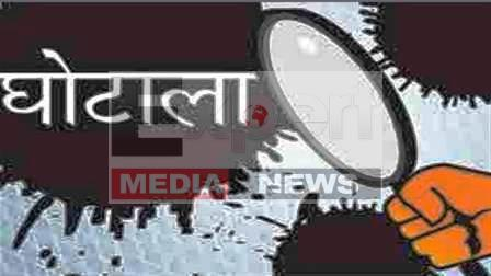 आखिर गंभीर मामलों के आरोपी इन IAS अफसरों पर कार्रवाई नहीं होने के मायने ? 1 JHARKHAND CRUPTION 2