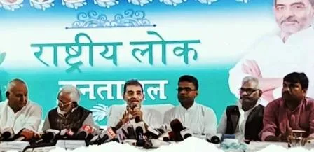 फिर बैताल डाल पर, उपेन्द्र कुशवाहा ने जदयू छोड़ा, बनाई नई पार्टी 1 Then on Baital Dal Upendra Kushwaha left JDU formed a new party