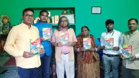 Padmashree Mukund Nayak released the book Main Hoon Jharkhand by Dev Kumar