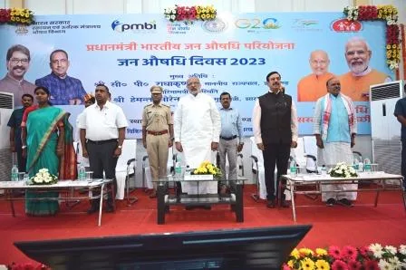 सस्ता एवं प्रभावी उपचार के लिए सार्थक पहल है प्रधानमंत्री भारतीय जनऔषधि योजना 1 Pradhan Mantri Bhartiya Janaushadhi Yojana is a meaningful initiative for cheap and effective treatment 2