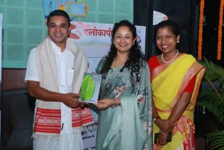 Dr. Abhay Sagar Minjs second work Adivasi Darpan book released 1