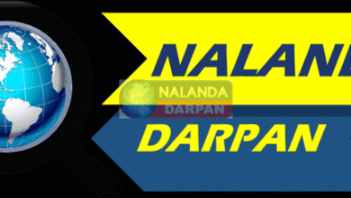cropped Nalanda darpan new logo 1