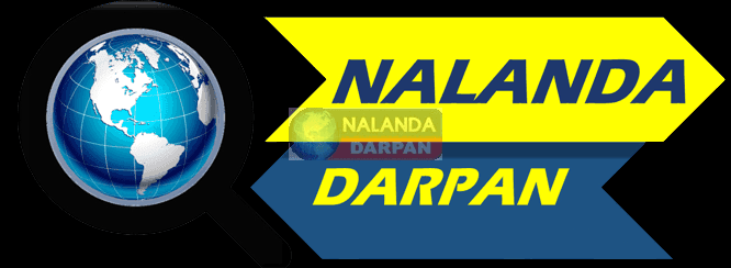 cropped Nalanda darpan new logo 1