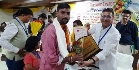 राष्ट्रीय खेल दिवस पर बिहार गौरव सम्मान से सम्मानित हुए अमित राजन चन्द्रवंशी 1 Amit Rajan Chandravanshi honored with Bihar Gaurav Samman on National Sports Day
