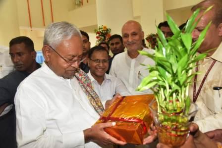 CM Nitish Kumar inaugurated Nalanda Open University building at a cost of 116.65 crores 2