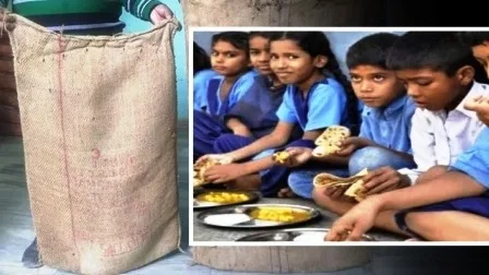 बिहार में अब बोरा बेचेंगे गुरुजी, 20 रुपए के हिसाब से पैसे जमा करने का फरमान 1 Guruji will now sell gunny bags in Bihar order to deposit money by selling empty bags of mid day mill at Rs 20
