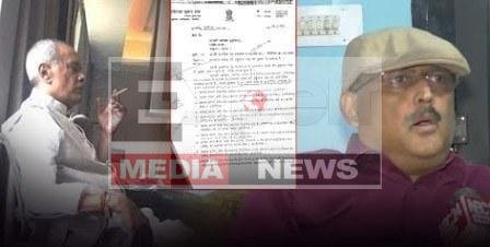 दोहरे हत्याकांड में दोषी पूर्व सांसद को अमिताभ दास ने 2005 में ही बताया था कुख्यात अपराधी 1 In 2005 itself Amitabh Das told the former MP convicted in the double murder case as a notorious criminal