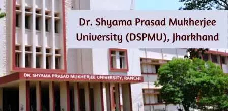 खुद कुप्रबंधन और मनमानी का शिकार है डॉ. श्यामा प्रसाद मुखर्जी यूनिवर्सिटी का प्रबंधन विभाग 1 Management department of Dr. Shyama Prasad Mukherjee University is a victim of gross mismanagement