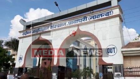 नालंदाः दलालों का अड्डा बना पावापुरी भगवान महावीर आयुर्विज्ञान संस्थान अस्पताल 1 Pawapuri Medical College turned into battlefield OPD service stopped after fight between medical student and technician 2