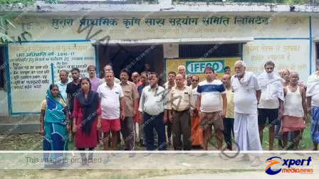 बिहारः नालंदा के पैक्स बैंक में 4 करोड़ का घोटाला, डीएम ने दिए जांच के आदेश 1 Bihar Scam of Rs 4 crore in Pax Bank of Nalanda DM orders investigation