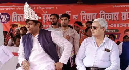 मुकेश सहनी की सभा में भिड़े महिला-पुरुष समर्थक, नीतीश को सराहा, मोदी पर बोला हमला 1 Men and women supporters clashed in Mukesh Sahnis meeting praised Nitish attacked Modi