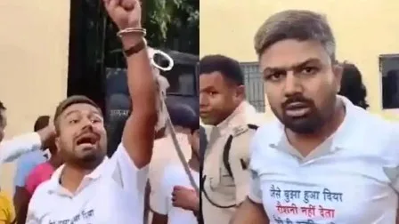 यूट्यूबर मनीष कश्यप के न्यायिक हिरासत से वायरल वीडियो मामले में 5 पुलिसकर्मी निलंबित 1 यूट्यूबर मनीष कश्यप के वायरल वीडियो